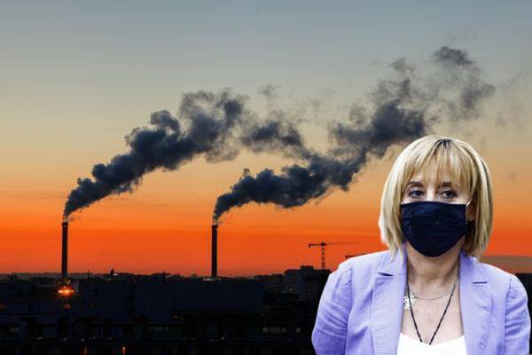 Мая Манолова: Не се диша вече
