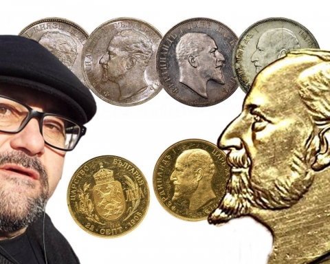 Стефан Пройнов: Златната Независимост на България в монети