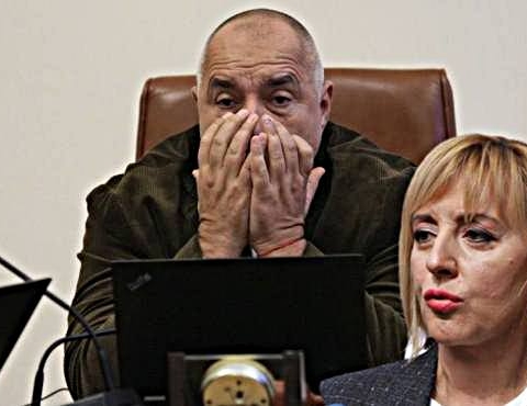 Мая Манолова: Борисов не може да управлява кризи!