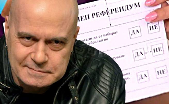 Слави Трифонов ще накаже статуквото заради референдумът