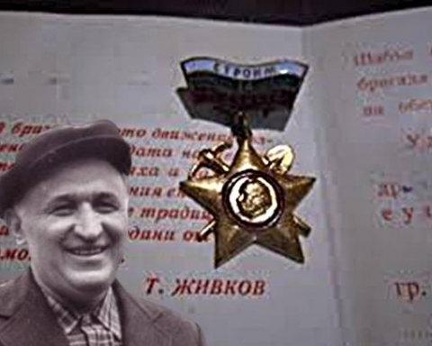 Бай Тошо: Нашите младежи построиха България, а сегашните какво знаят