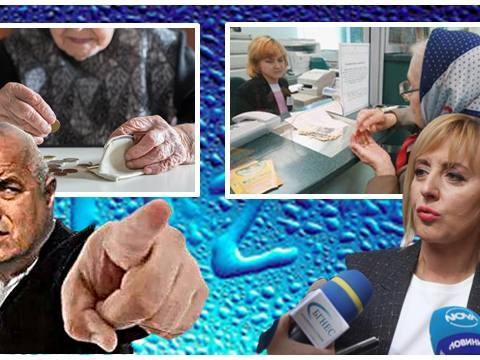 Мая Манолова: Гражданинът има право само да плаща!