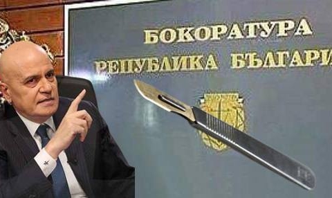 Слави Трифонов: България е мафиотска държава