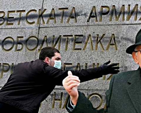 Бай Тошо: Как България оцеля 1300 години без Запада?