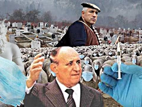 Бай Тошо: Тези, които ви казаха, че овцете и свинете са болни сега ви казват, че вие сте болни!