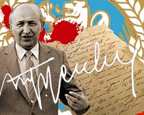 Бай Тошо: Писмо от умрял
