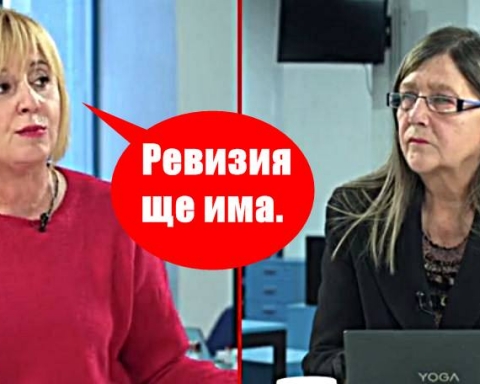 Мая Манолова: Срещу ВиК национализацията