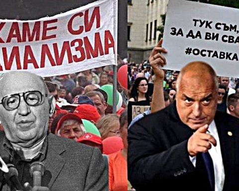 Бай Тошо: Наричахте Комунизма Диктатура, сега какво е?
