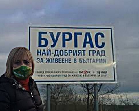 Мая Манолова: Бедственото положение в Бургас