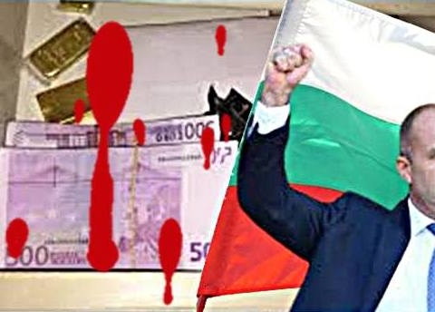 Истината за Радев и неговото семейство