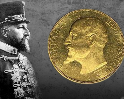 Портретите на Фердинанд I и българските монети.