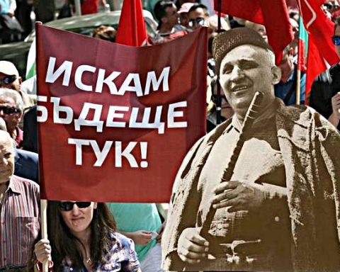 Бай Тошо: Българи, излезте и гласувайте за да се усетите като народ!