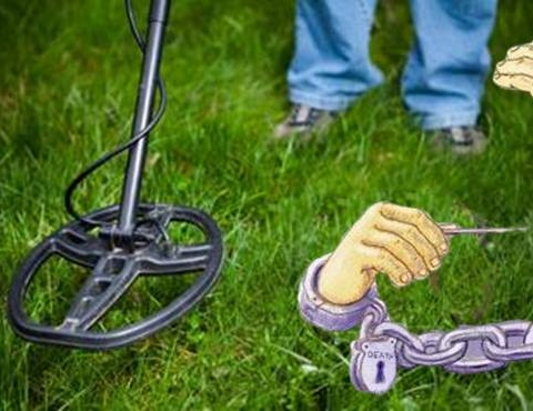 Поредният закопчан търсач