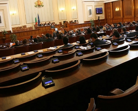 Ето кои са новите 240 депутати в 48-ия парламент