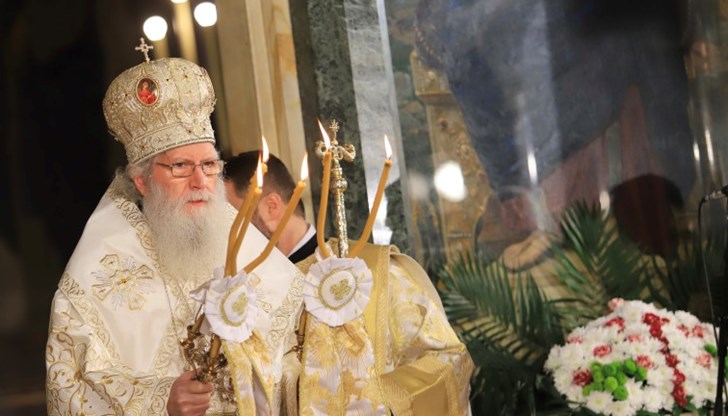 Патриарх Неофит: Нека бъдем миротворци, да не позволяваме на гнева да ни владее!
