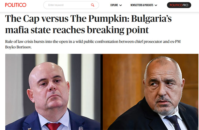 „Политико“: Каскета срещу Тиквата – мафиотската държава България достига преломен момент