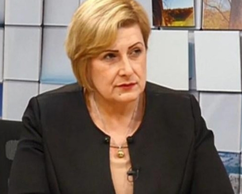 Я слезте на земята