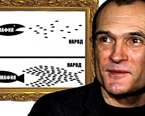 Заедно да подкрепим Божков