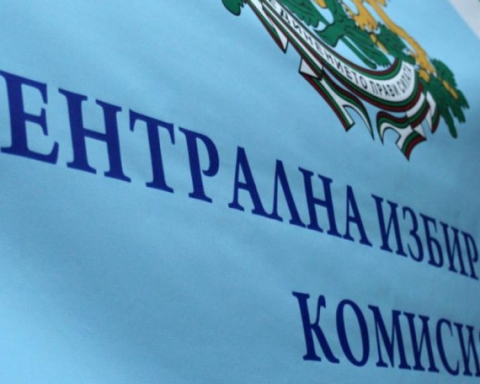 ЦИК обяви за нищожно решението на ОИК-София, че в столицата можело да се гласува и с машини