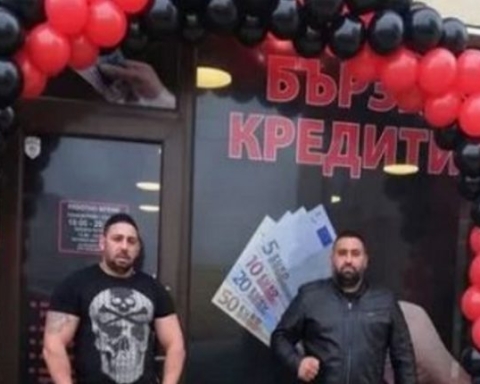 90% измамници: Ето как ни лъжат мутрите с бързите кредити