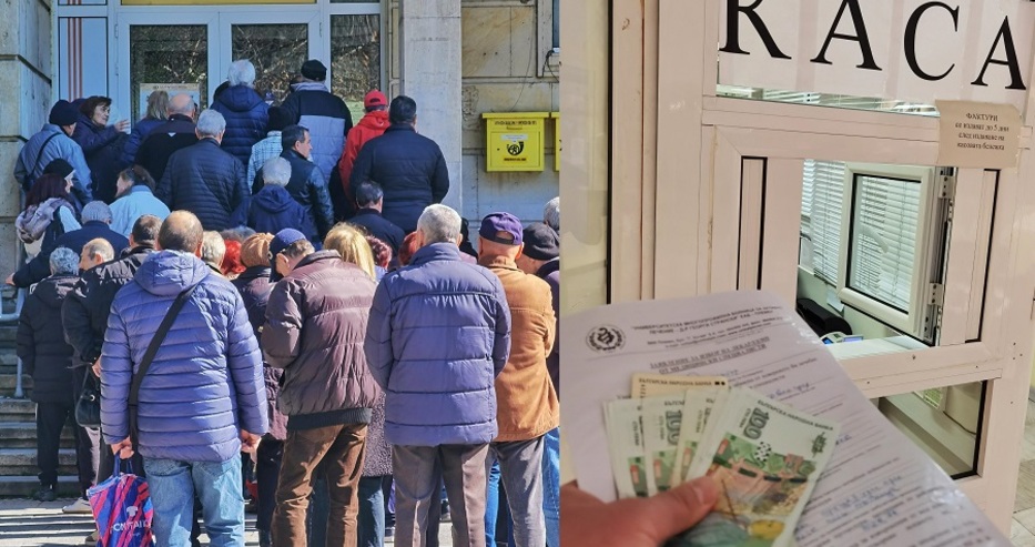 Аномалия с пенсиите на 177 хиляди българи сред преизчислението