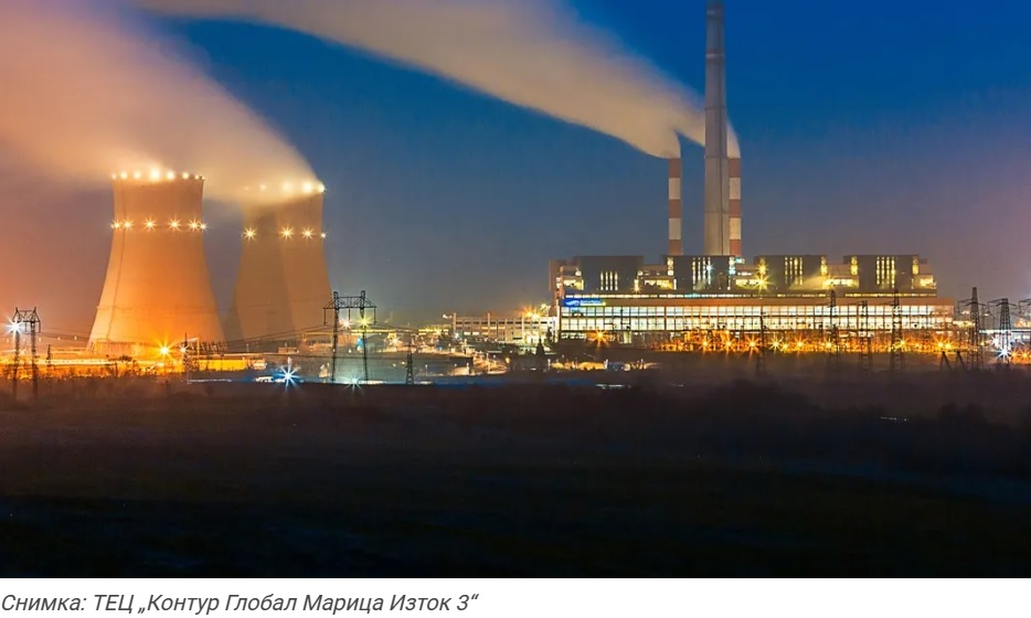 ТЕЦ „Марица Изток 3“ съкращава 30% от служителите си, ще строи фотоволтаична централа