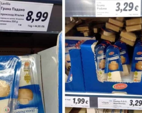 Бедна България бие по цени на мляко и масло почти целия свят!