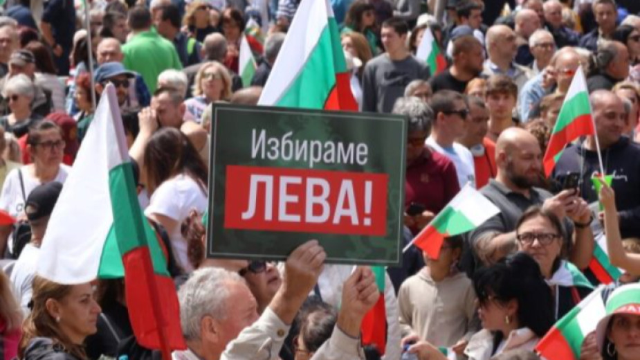 НЯКОЛКО ФАКТА, ДОКАЗАНИ ДНЕС