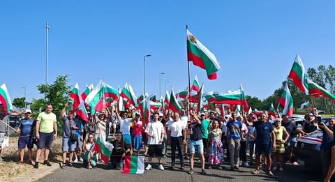 Протести срещу еврото в София и Брюксел